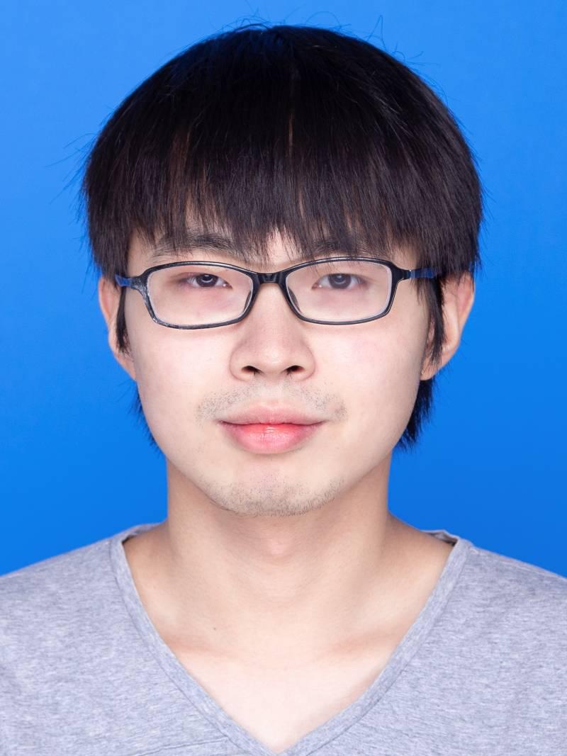 Gu Xun