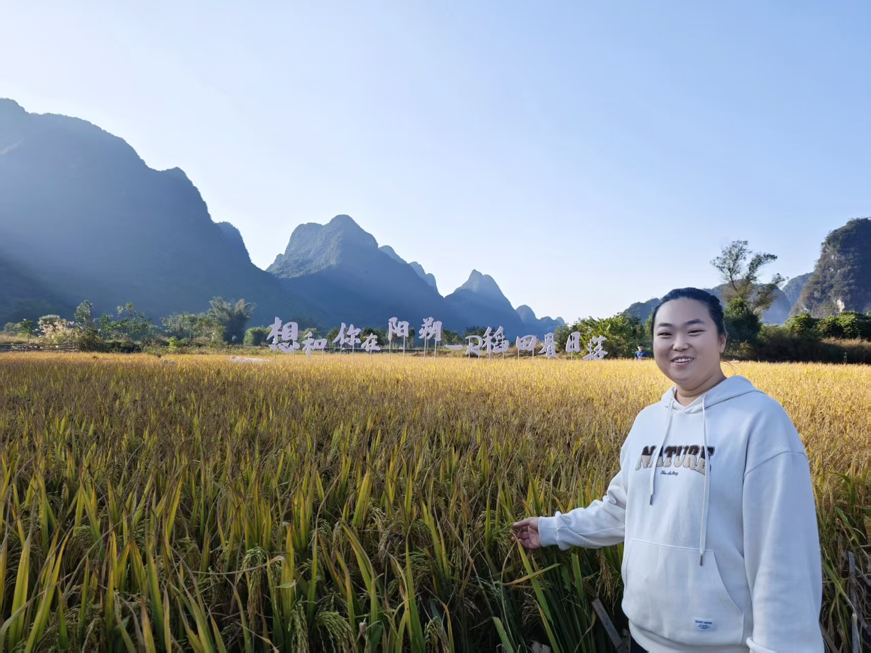 Tang Runhong